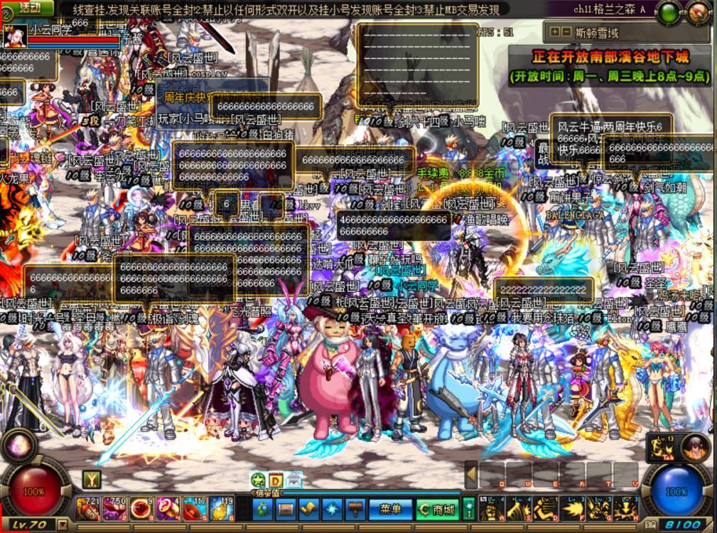 D){K{IGLUG}@J7Q5_[QC(]E_tmb.jpg