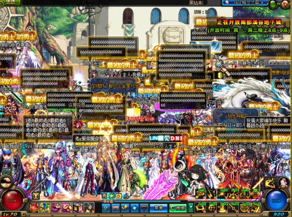 $ABTGC$8EJ4OQ`A}%A1B9}L_tmb.jpg $ABTGC$8EJ4OQ`A}%A1B9}L_tmb.jpg